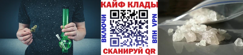 Купить наркотики цена Дмитров СК  АМФ  ГАШ  Псилоцибиновые грибы  МЕФ  Канабис 