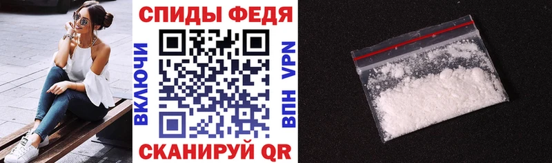 где продают наркотики Дмитров Amphetamine Premium