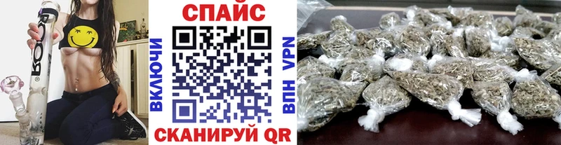 Бутират жидкий экстази  Дмитров 