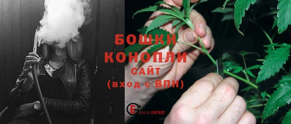 кристаллы Липки