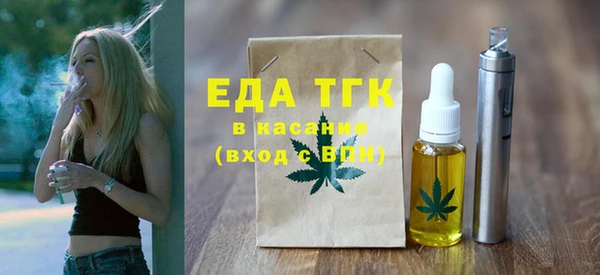 MDMA Premium VHQ Лихославль