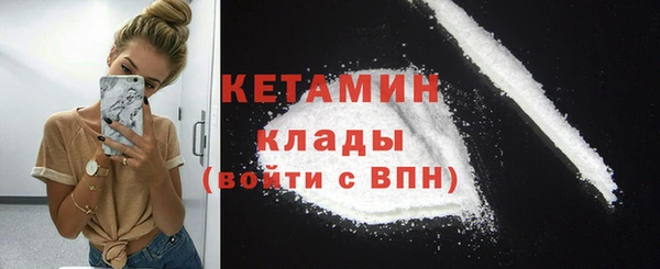 MDMA Premium VHQ Лихославль