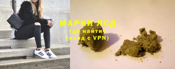 MDMA Premium VHQ Лихославль
