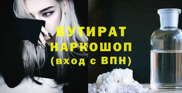 MDMA Premium VHQ Лихославль
