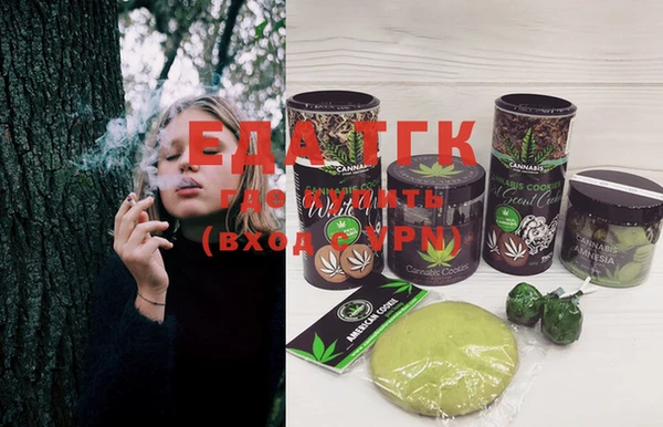 гидра Лиски