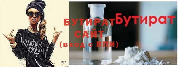MDMA Premium VHQ Лихославль