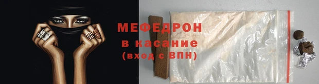 кокаин премиум Ладушкин