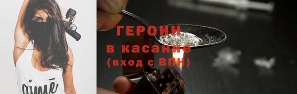 МДПВ Уссурийск