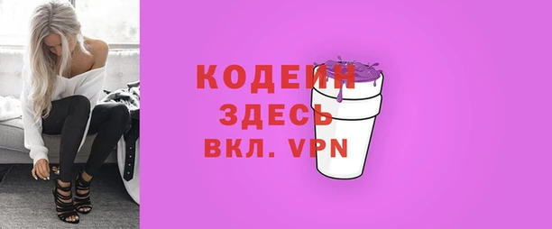 MDMA Premium VHQ Лихославль