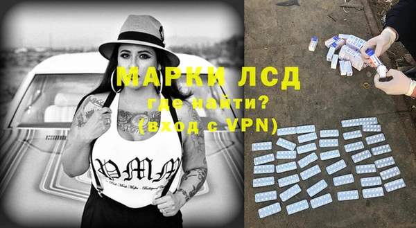 MDMA Premium VHQ Лихославль