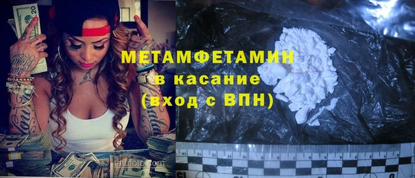 MDMA Premium VHQ Лихославль