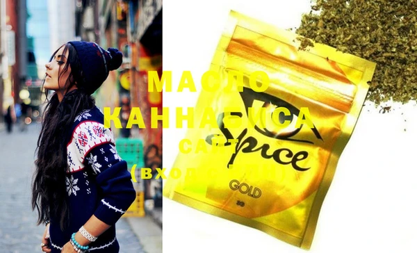 MDMA Premium VHQ Лихославль
