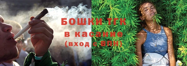 MDMA Premium VHQ Лихославль
