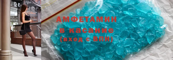 гидра Лиски