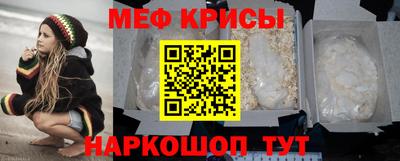 наркотики Бийск