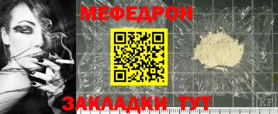 кокаин премиум Берёзовский