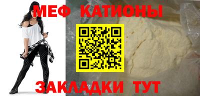кокаин VHQ Берёзовский