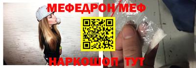 кокаин премиум Берёзовский