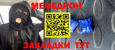 кокаин VHQ Берёзовский