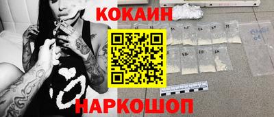скорость mdpv Азнакаево