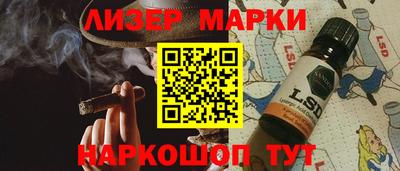 кокаин VHQ Берёзовский