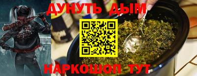 кокаин VHQ Берёзовский