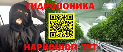 кокаин премиум Берёзовский