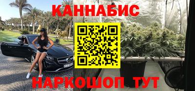 кокаин VHQ Берёзовский