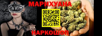 кокаин VHQ Берёзовский