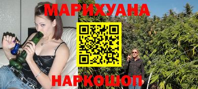 мефедрон VHQ Беслан