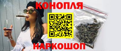 наркотики Бийск