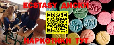 кокаин VHQ Берёзовский