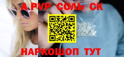 кокаин VHQ Берёзовский