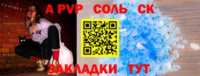 кокаин премиум Берёзовский