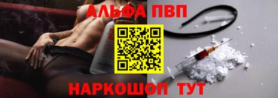 PSILOCYBIN Гусиноозёрск