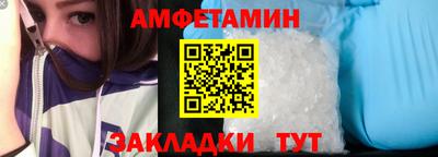 наркотики Бийск