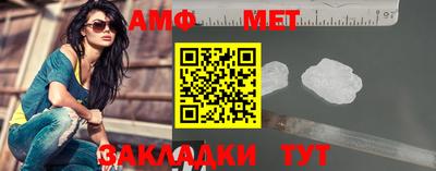 кокаин VHQ Берёзовский