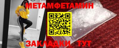 кокаин VHQ Берёзовский