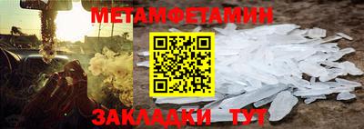 кокаин VHQ Берёзовский