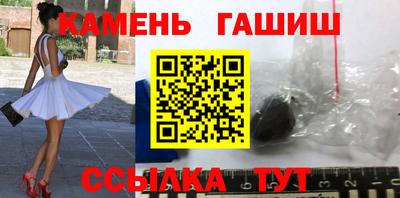 кокаин VHQ Берёзовский