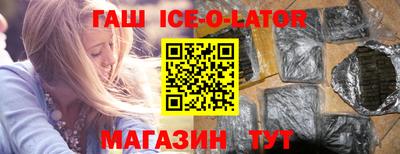 кокаин VHQ Берёзовский