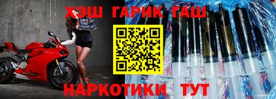 кокаин VHQ Берёзовский