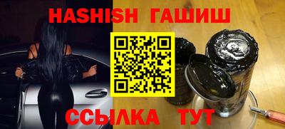 кокаин VHQ Берёзовский