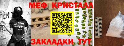 прущая мука Гусев