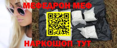 кокаин премиум Берёзовский