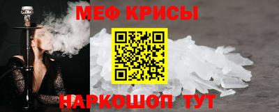 наркотики Бийск
