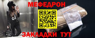 кокаин VHQ Берёзовский