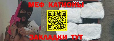 кокаин VHQ Берёзовский
