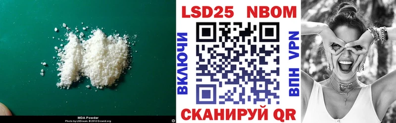 где можно купить   MEGA маркетплейс  ЛСД экстази кислота  Дмитров 